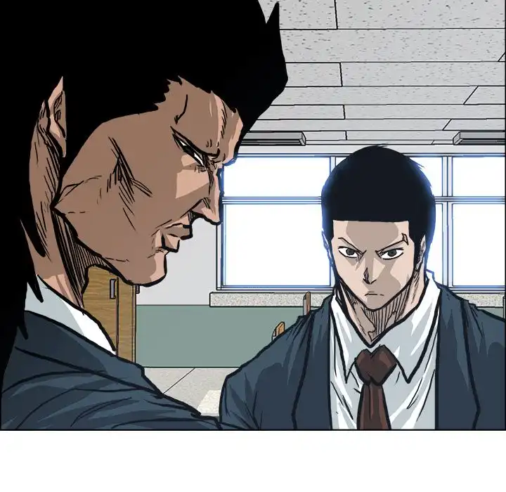 Boss in School Chapter 80 63